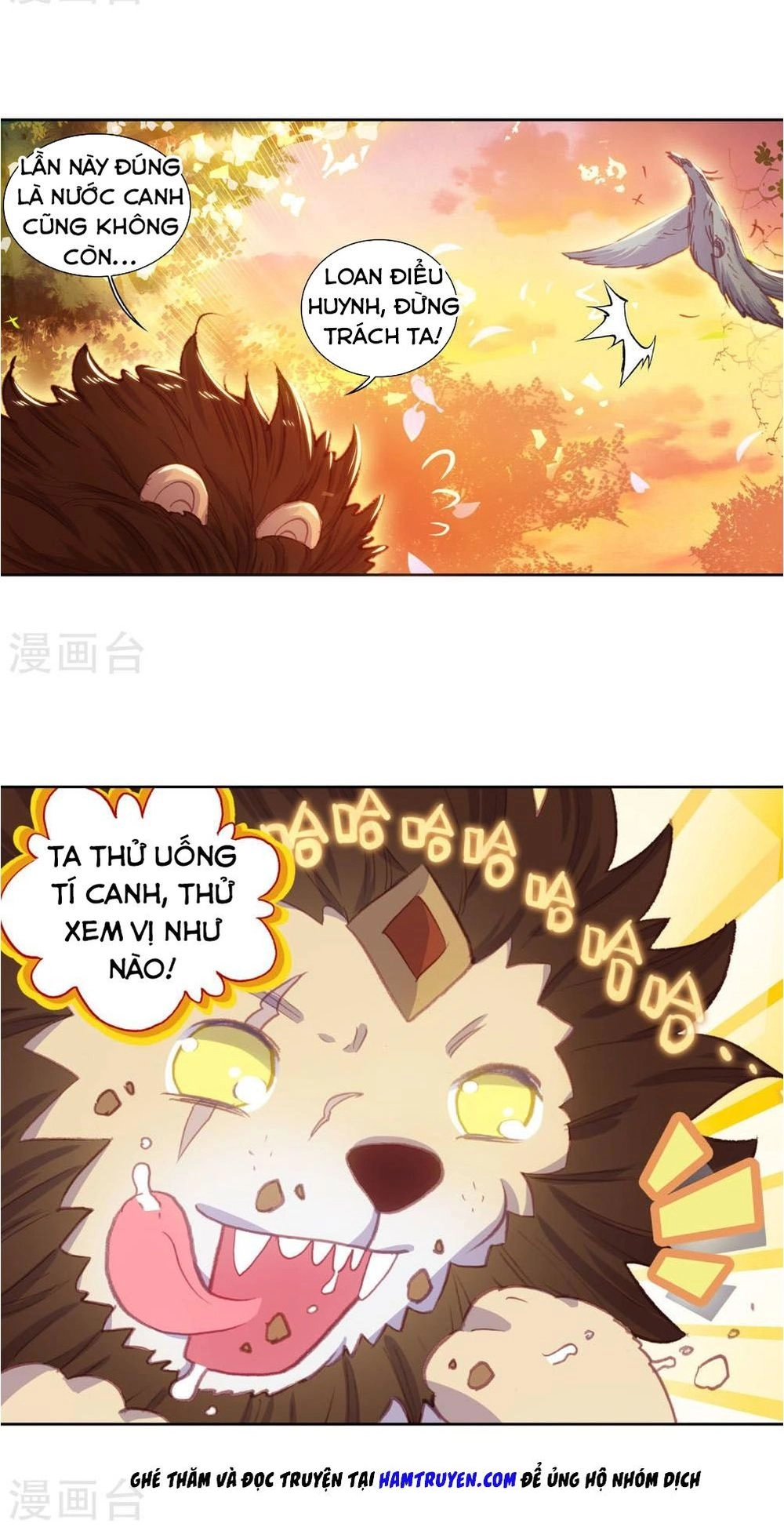 Thế Giới Hoàn Mỹ Chapter 114 - 26