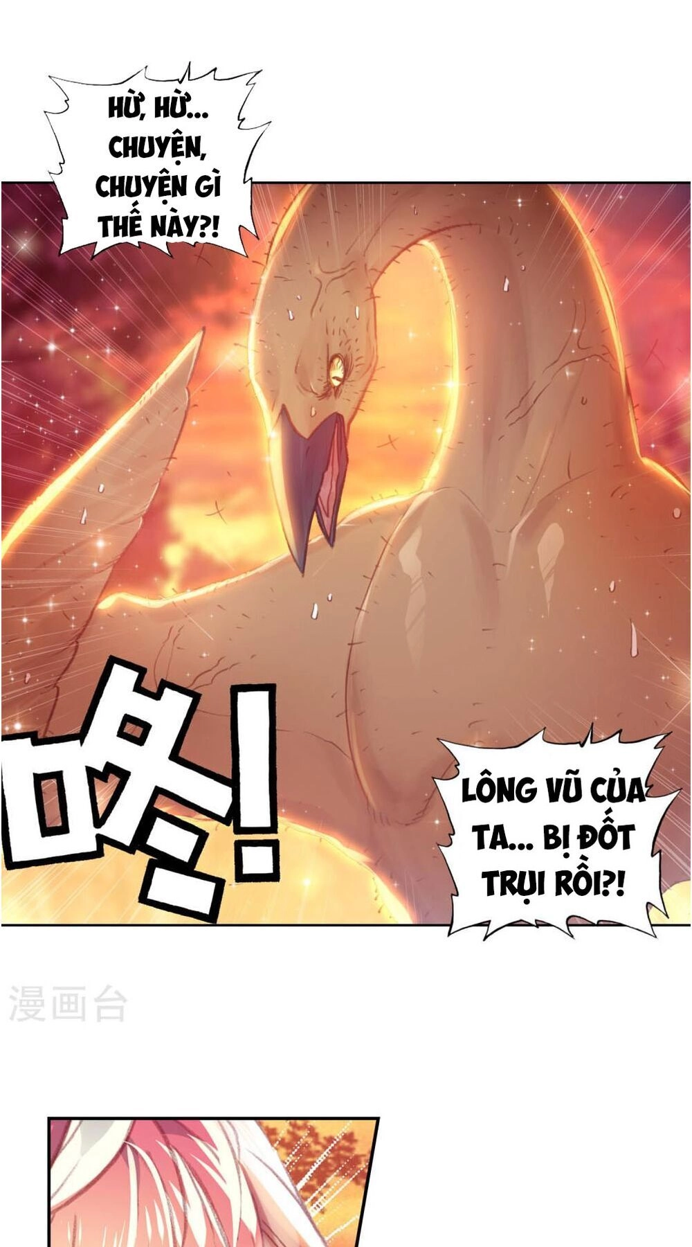 Thế Giới Hoàn Mỹ Chapter 115 - 13