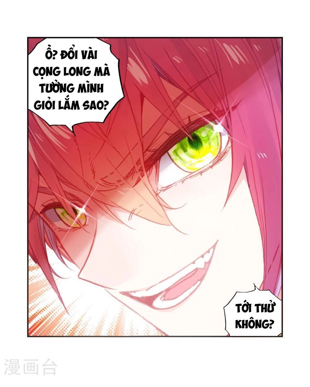 Thế Giới Hoàn Mỹ Chapter 115 - 23