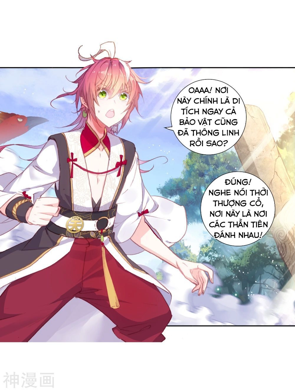 Thế Giới Hoàn Mỹ Chapter 116 - 19