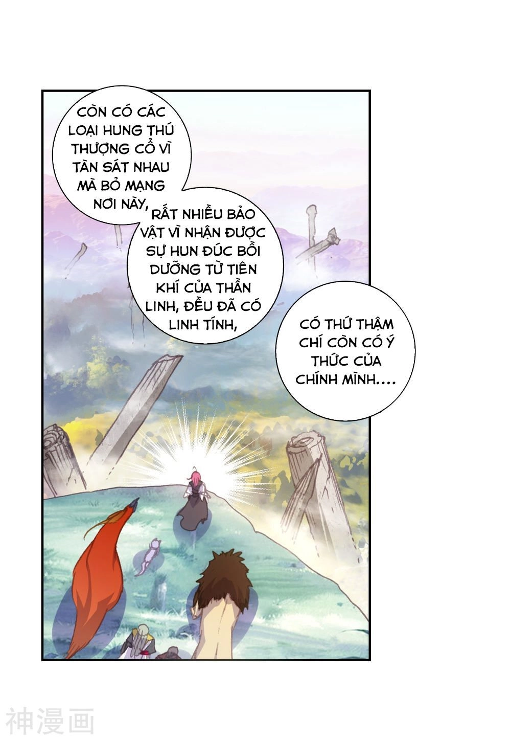 Thế Giới Hoàn Mỹ Chapter 116 - 20