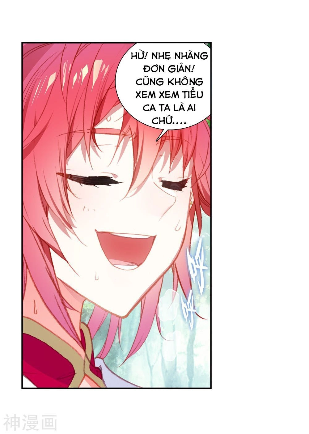 Thế Giới Hoàn Mỹ Chapter 117 - 23