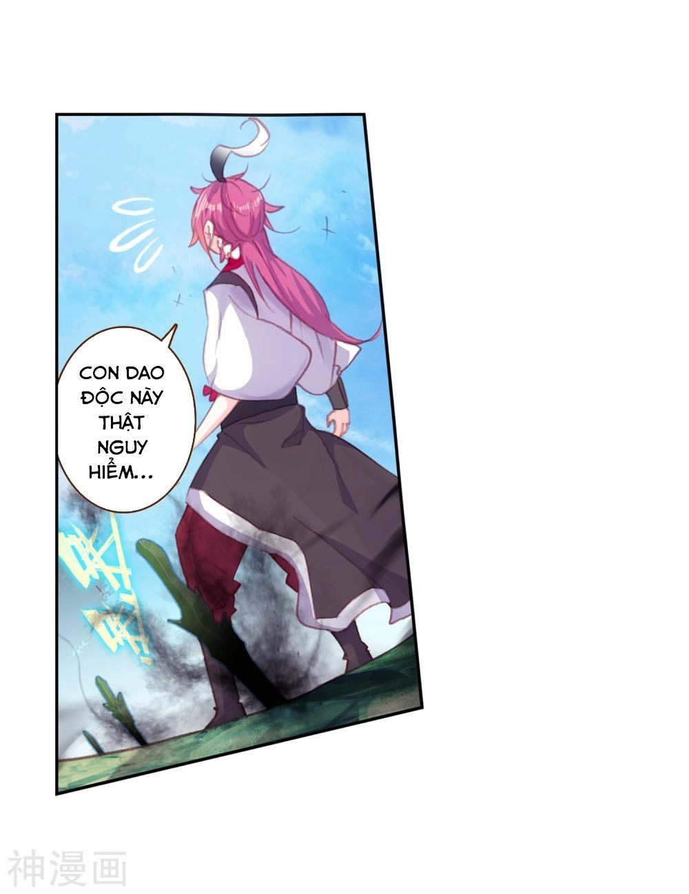 Thế Giới Hoàn Mỹ Chapter 119 - 14