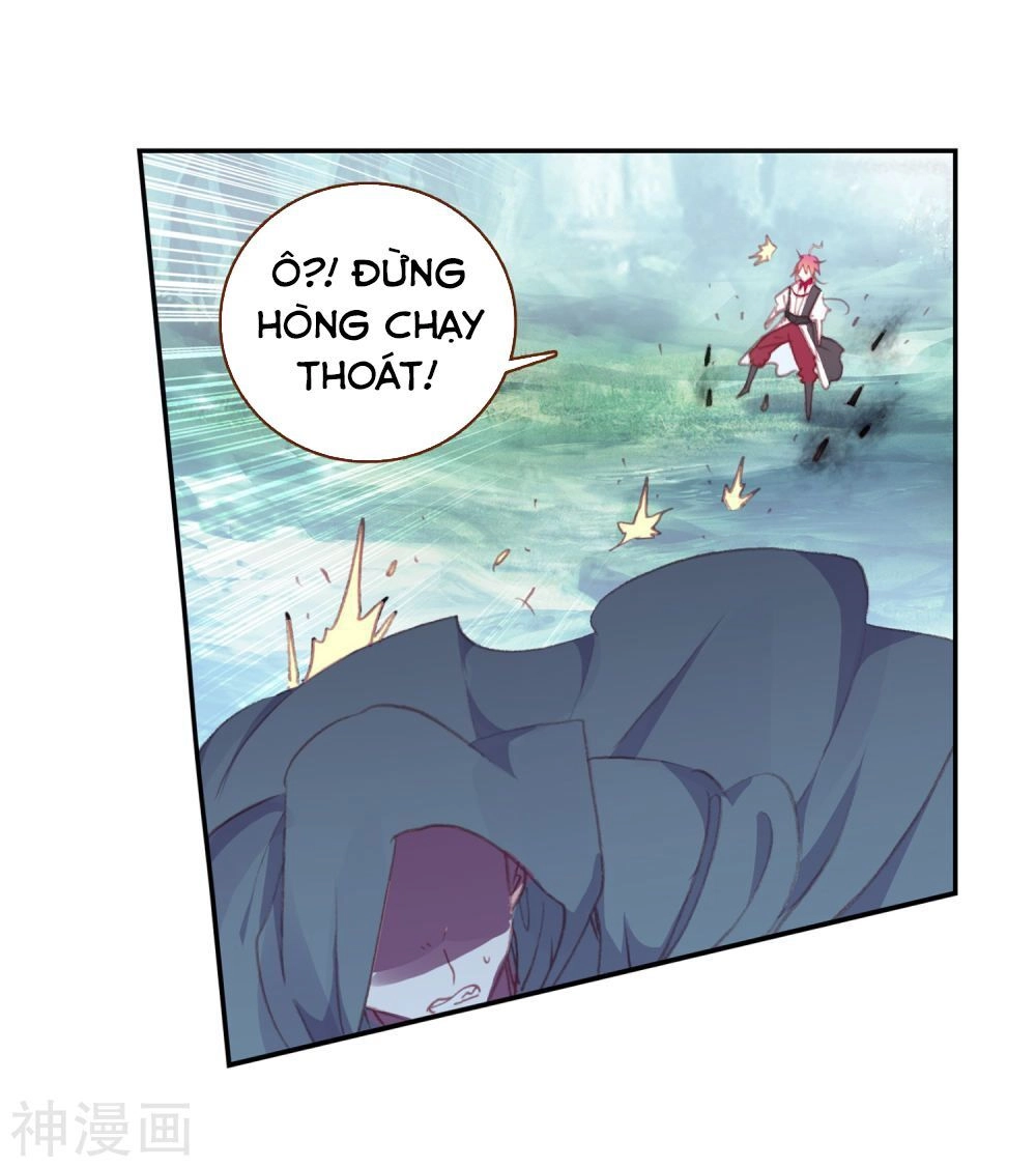 Thế Giới Hoàn Mỹ Chapter 119 - 15