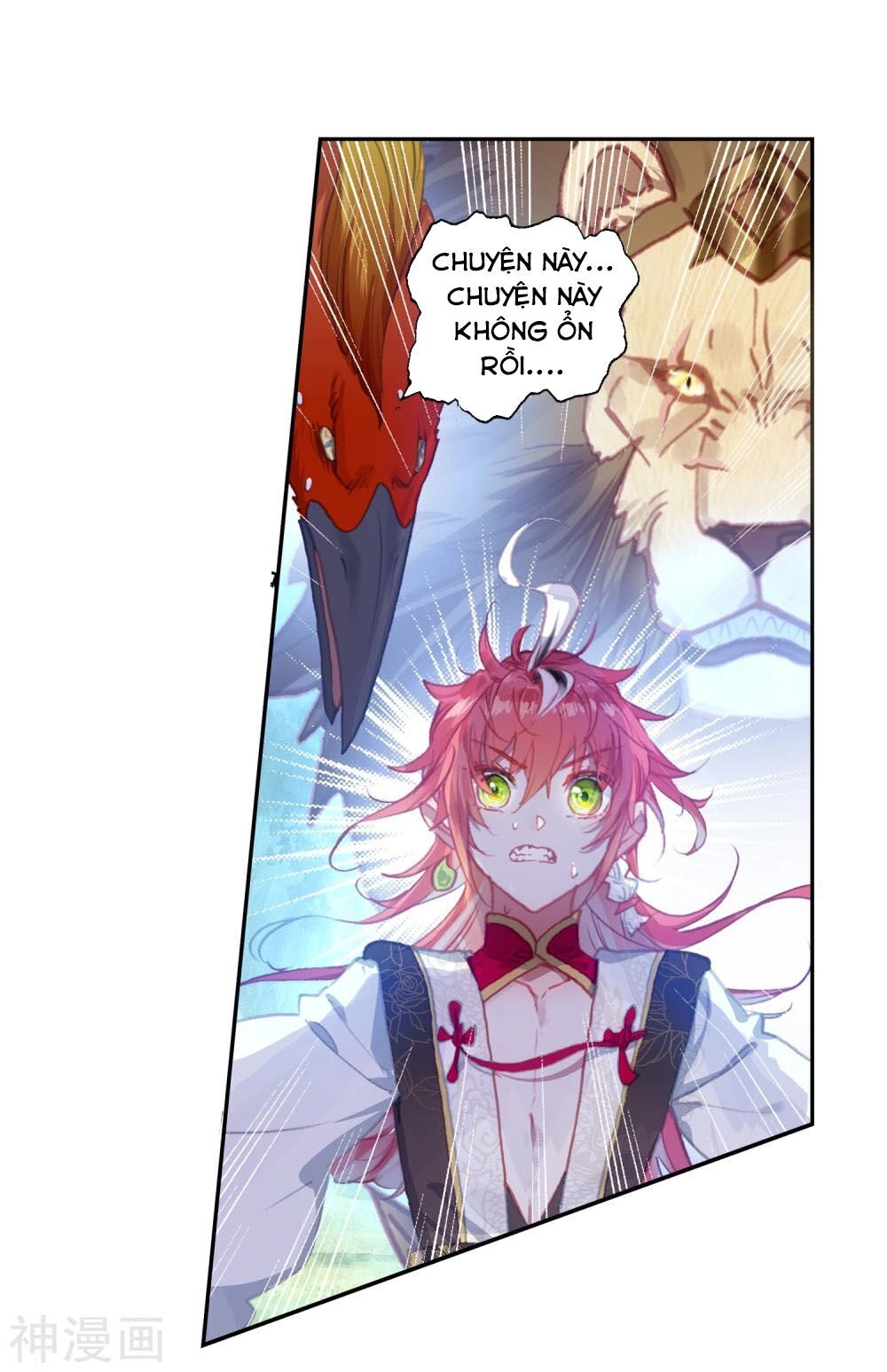 Thế Giới Hoàn Mỹ Chapter 121 - 21