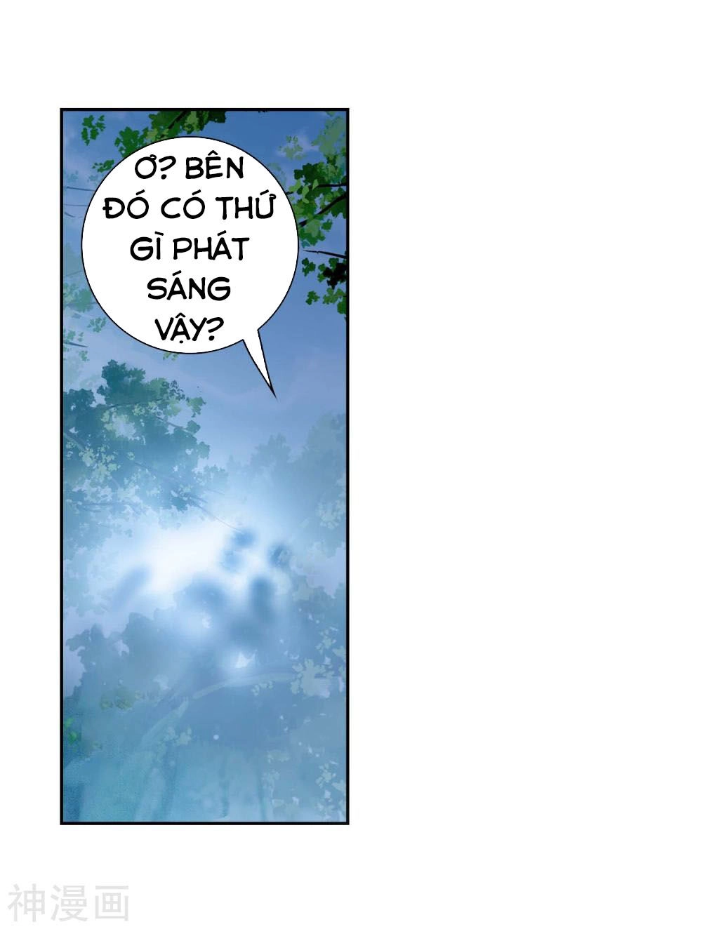 Thế Giới Hoàn Mỹ Chapter 124 - 5