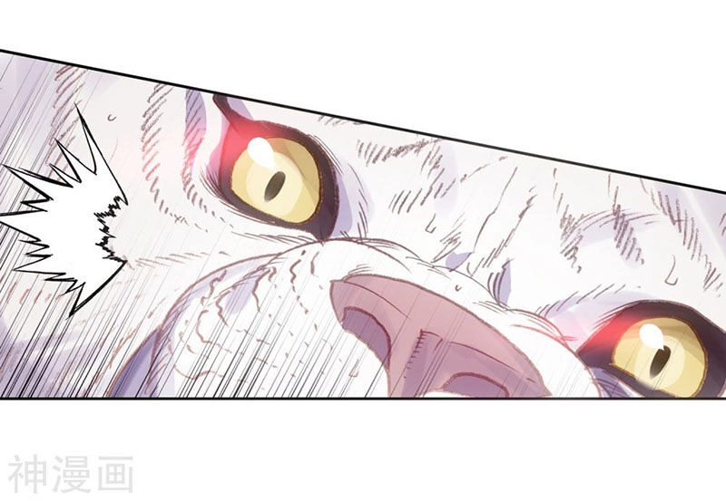 Thế Giới Hoàn Mỹ Chapter 127 - 9