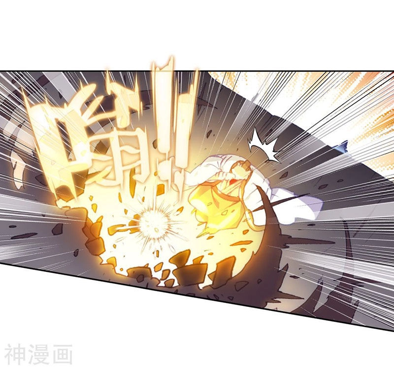 Thế Giới Hoàn Mỹ Chapter 127 - 10