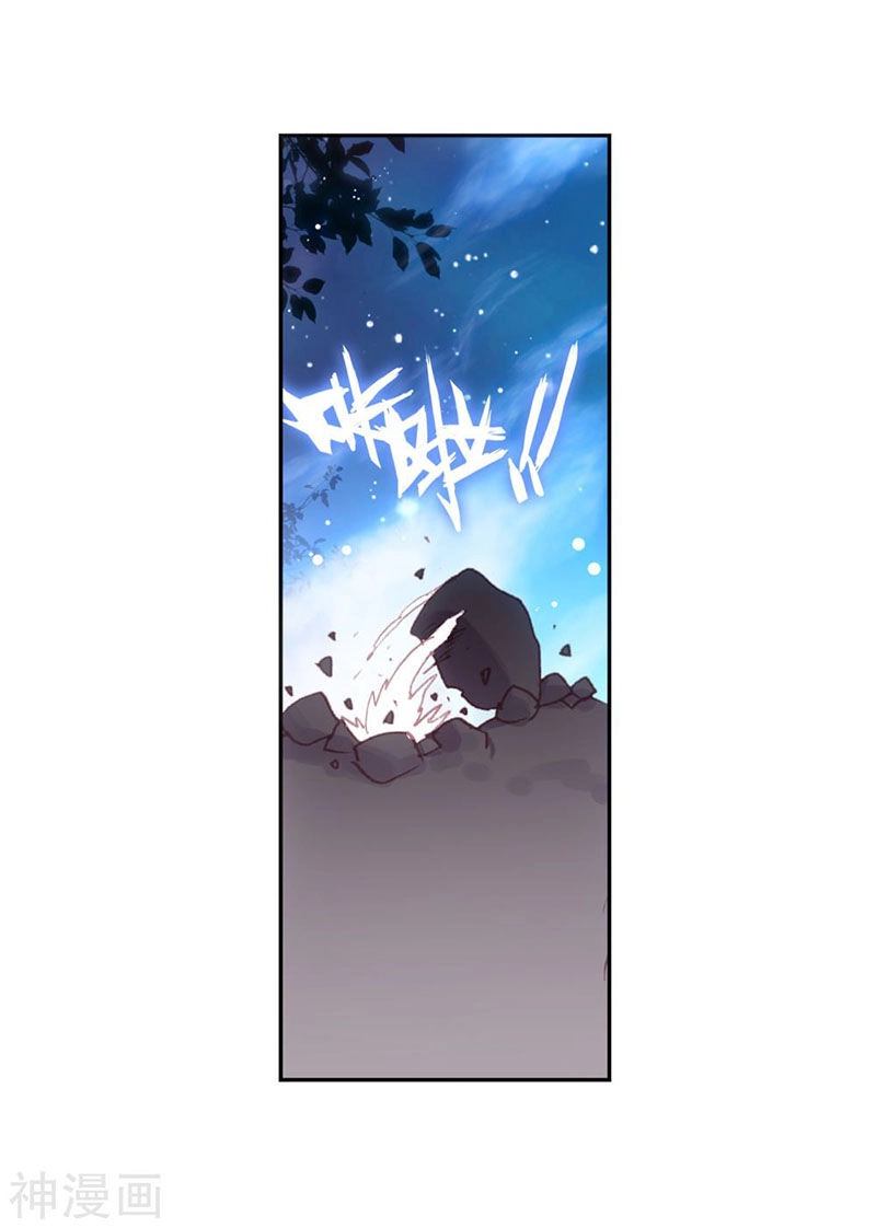 Thế Giới Hoàn Mỹ Chapter 127 - 19