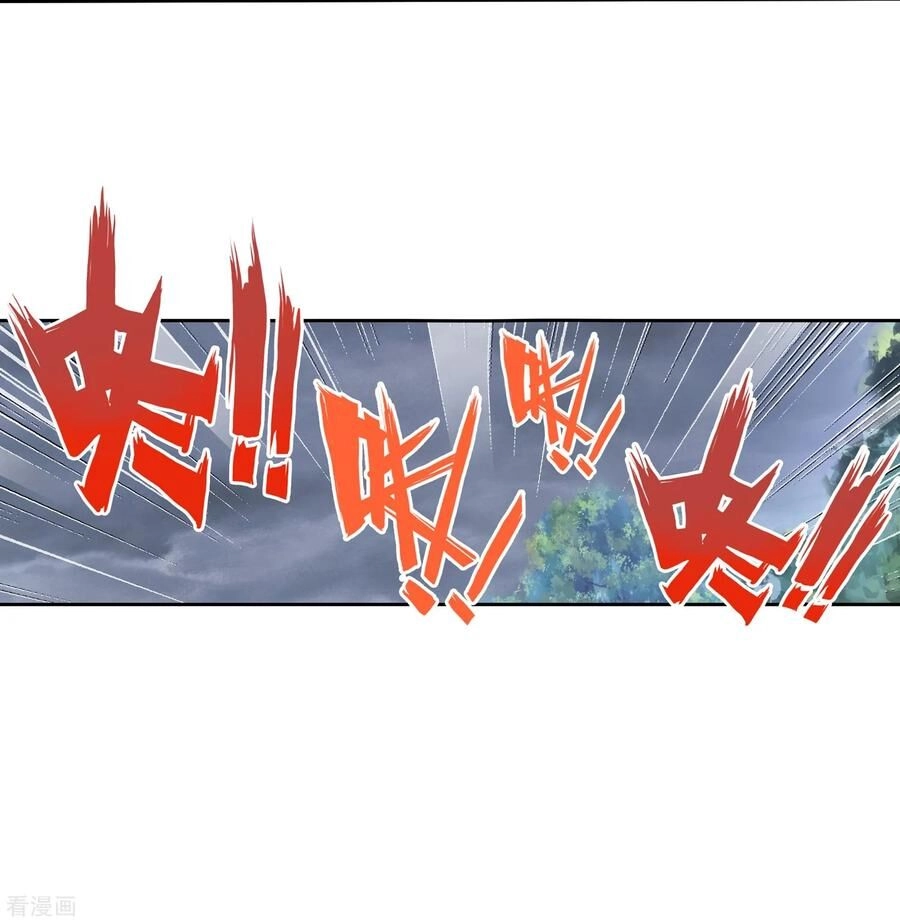 Thế Giới Hoàn Mỹ Chapter 128 - 18