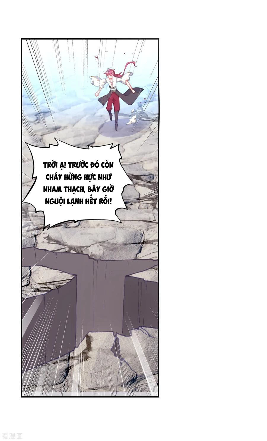 Thế Giới Hoàn Mỹ Chapter 129 - 16