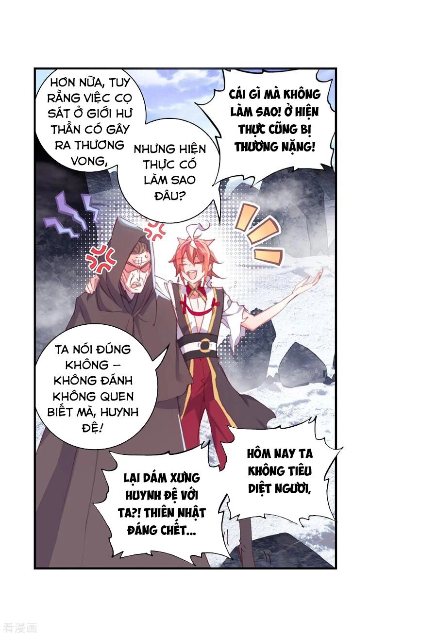 Thế Giới Hoàn Mỹ Chapter 131 - 20