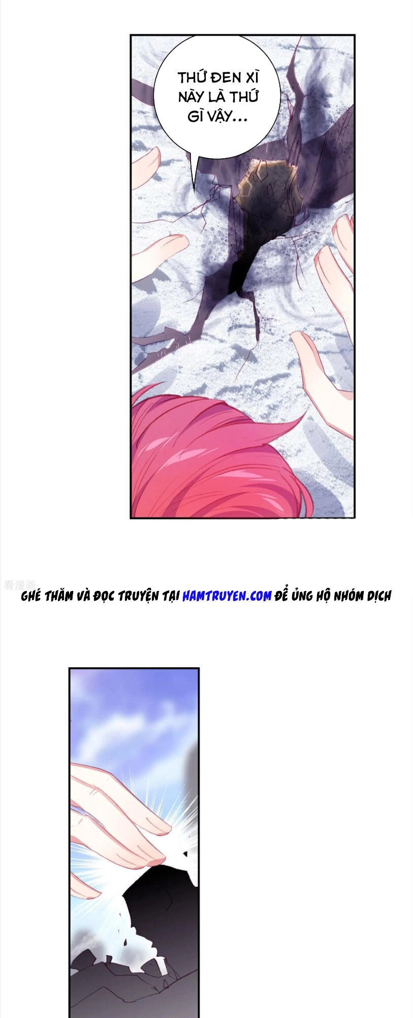 Thế Giới Hoàn Mỹ Chapter 132 - 20