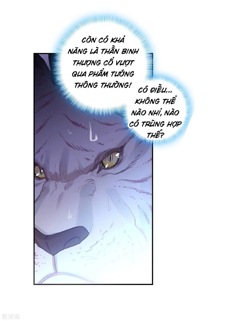 Thế Giới Hoàn Mỹ Chapter 133 - 22