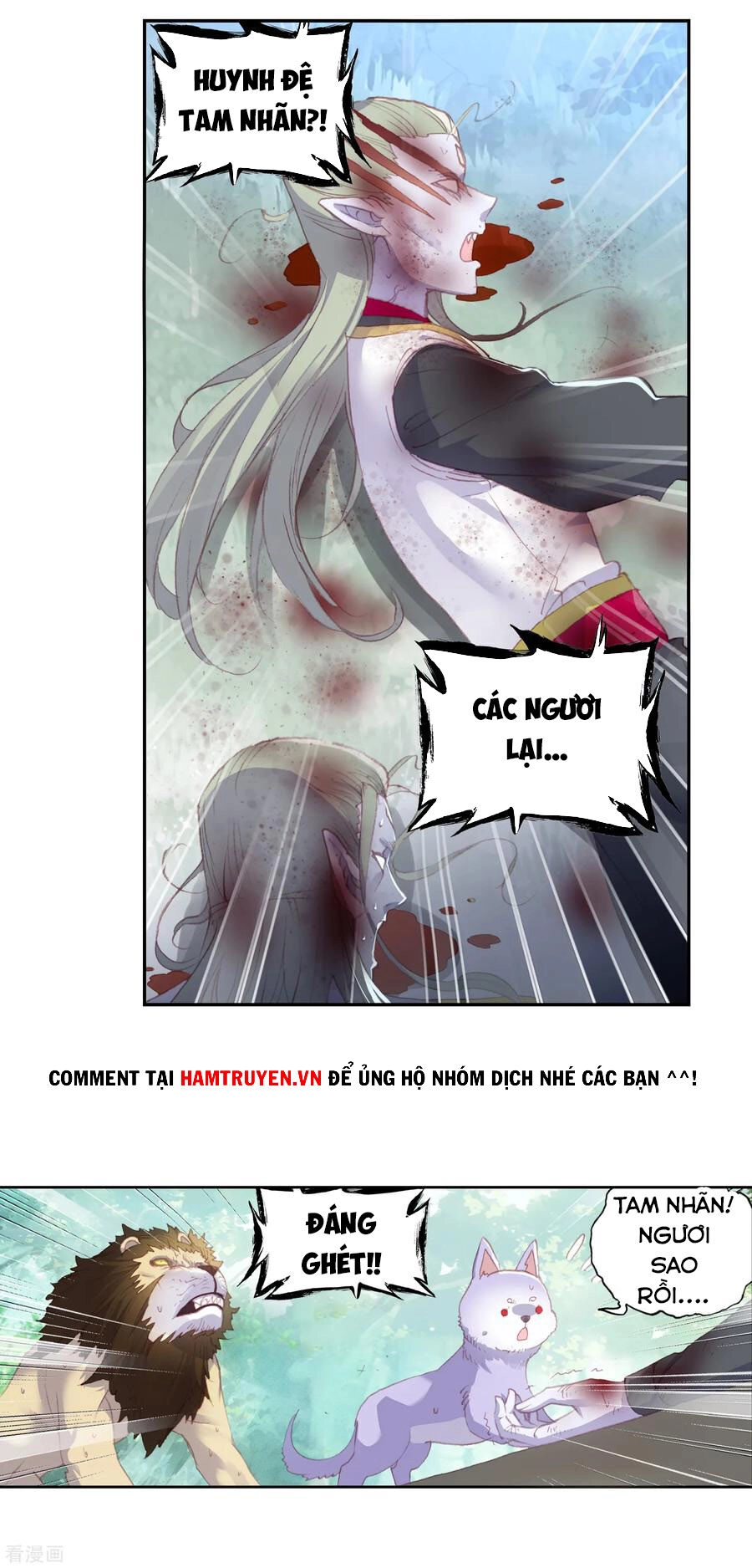 Thế Giới Hoàn Mỹ Chapter 137 - 13