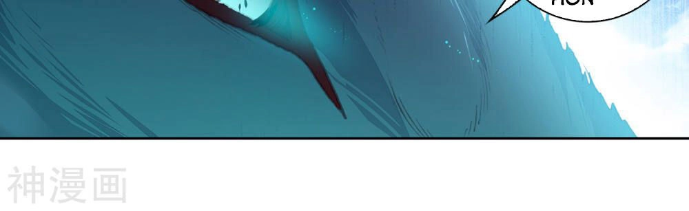 Thế Giới Hoàn Mỹ Chapter 138 - 9