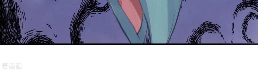 Thế Giới Hoàn Mỹ Chapter 141 - 7