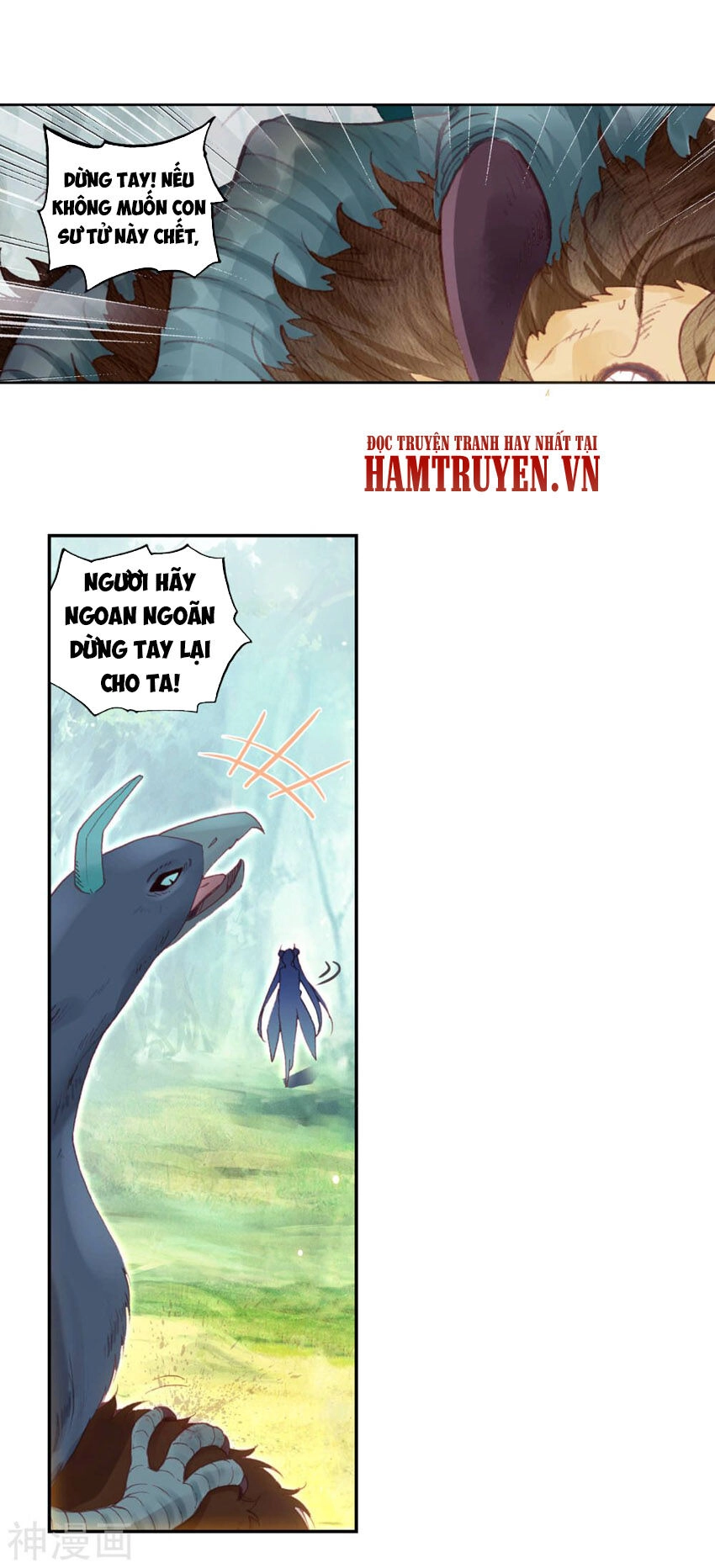 Thế Giới Hoàn Mỹ Chapter 143 - 2