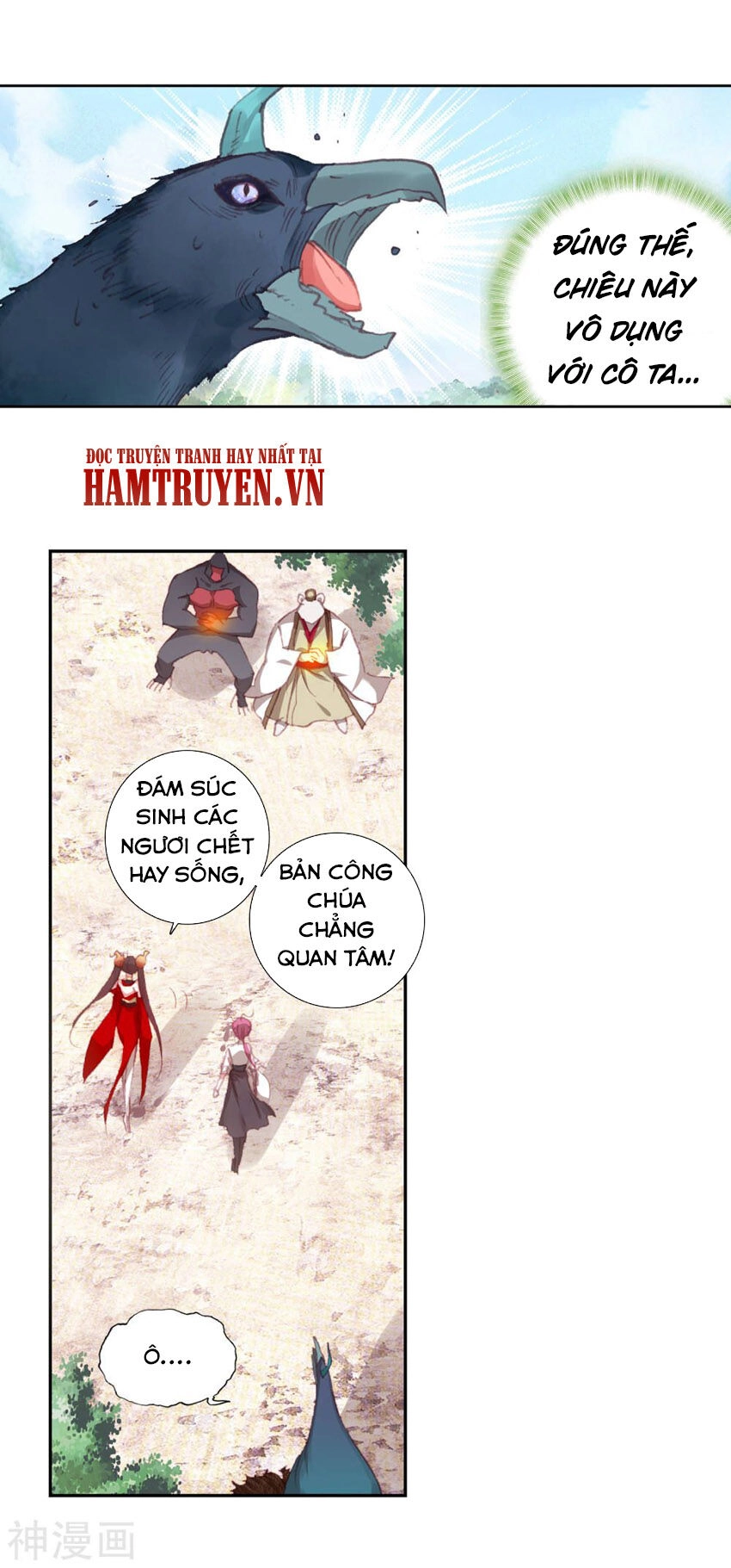 Thế Giới Hoàn Mỹ Chapter 143 - 4