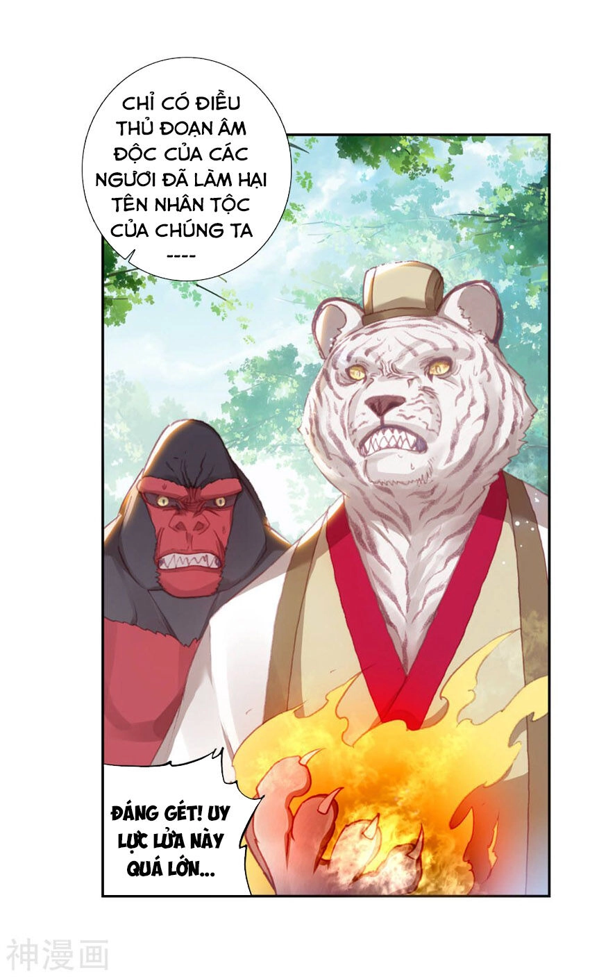 Thế Giới Hoàn Mỹ Chapter 143 - 5