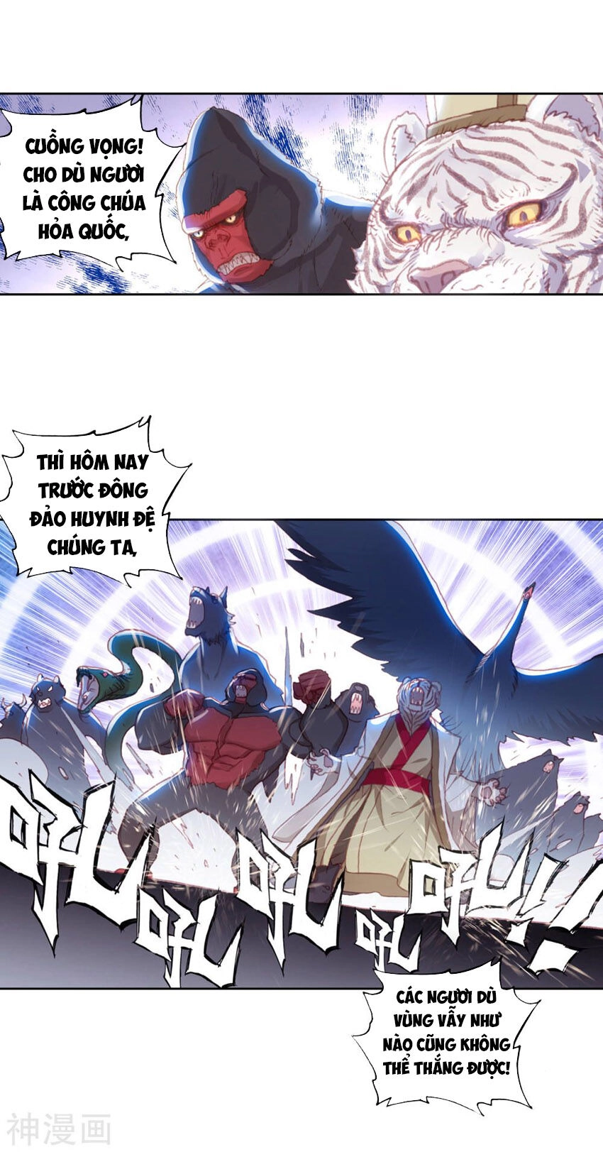 Thế Giới Hoàn Mỹ Chapter 143 - 8