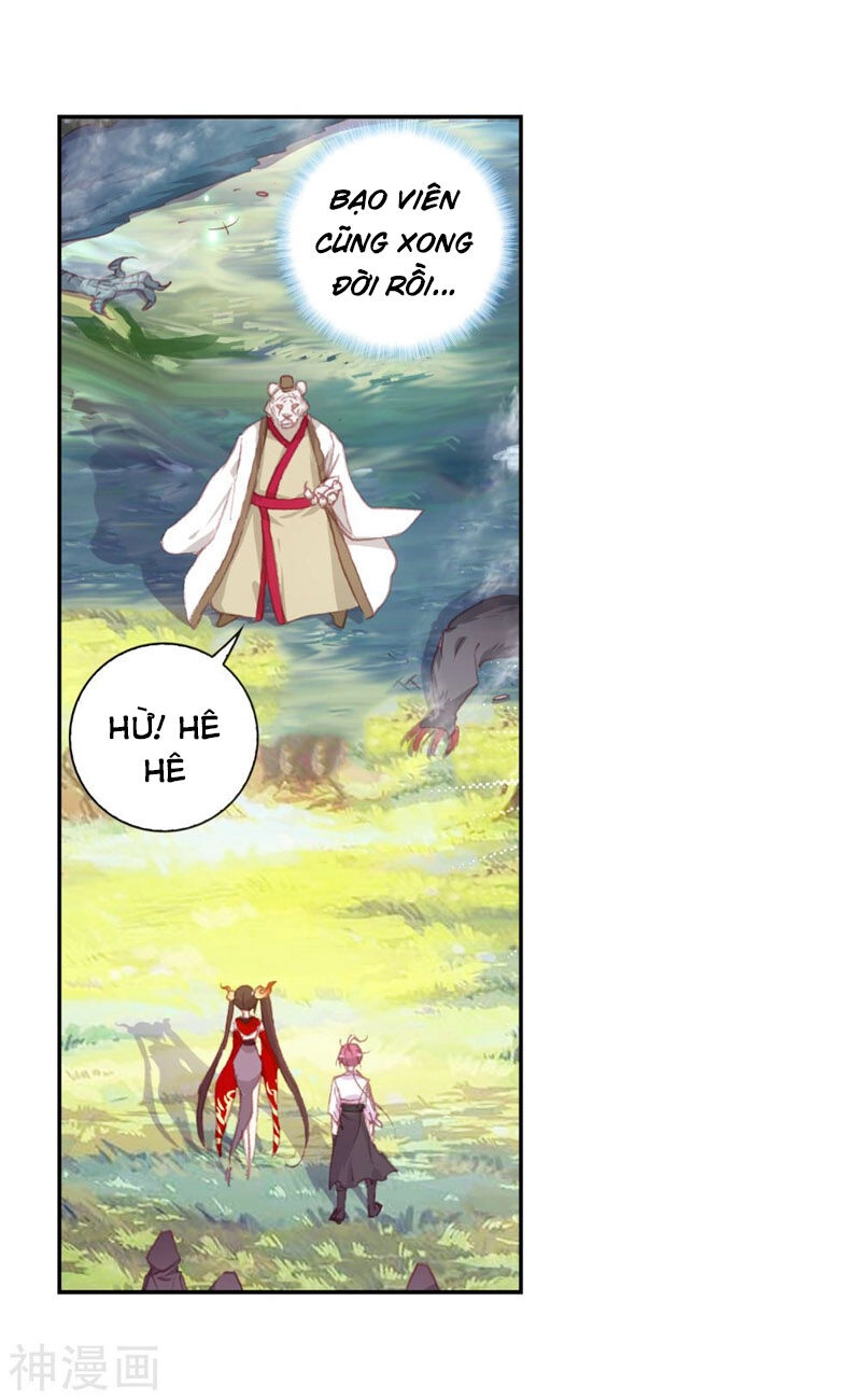 Thế Giới Hoàn Mỹ Chapter 144 - 11