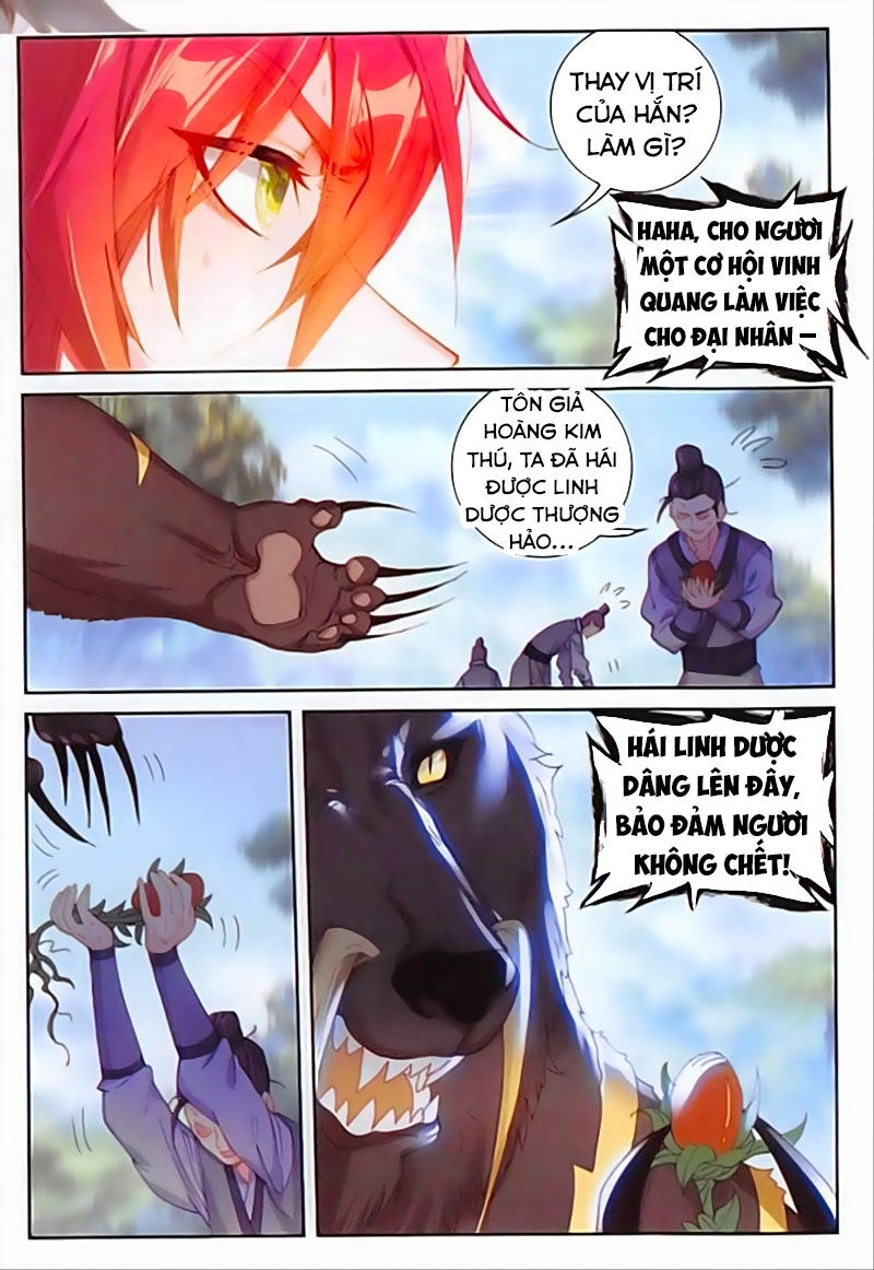 Thế Giới Hoàn Mỹ Chapter 155 - 1