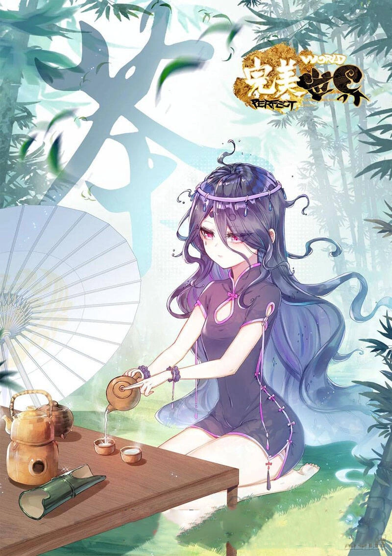 Thế Giới Hoàn Mỹ Chapter 157 - 1