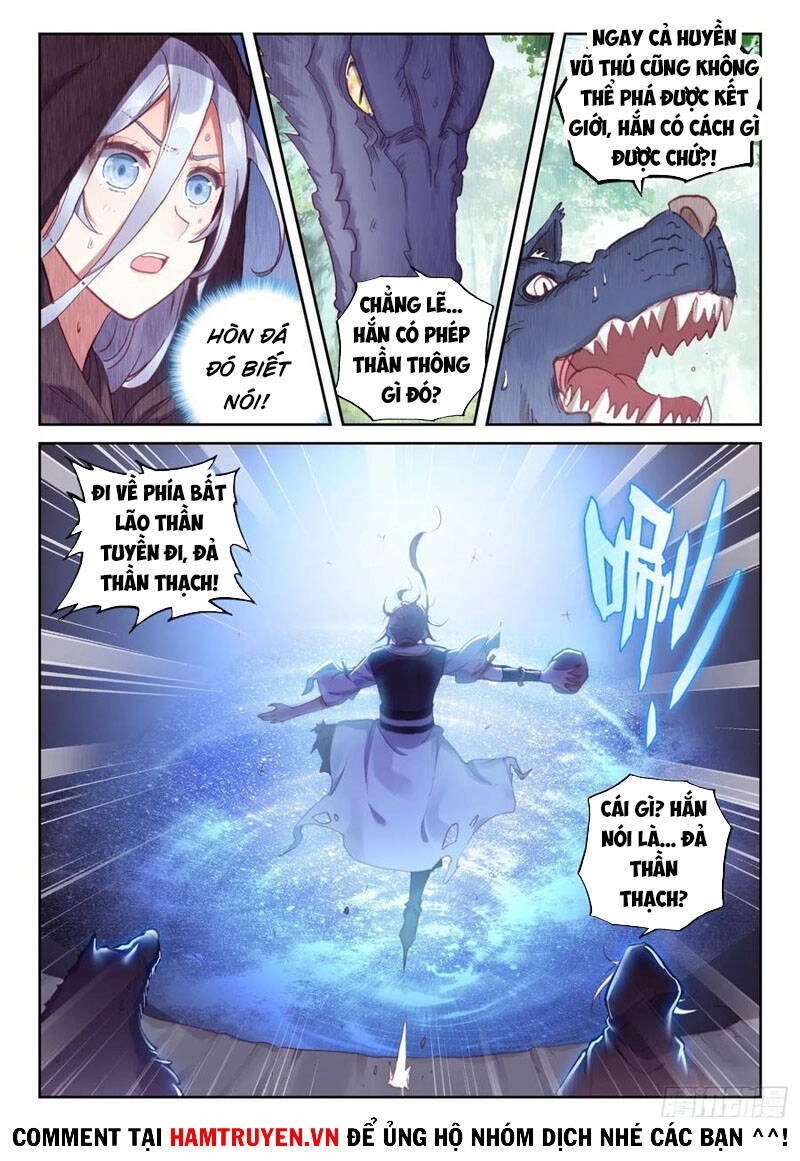 Thế Giới Hoàn Mỹ Chapter 157 - 4