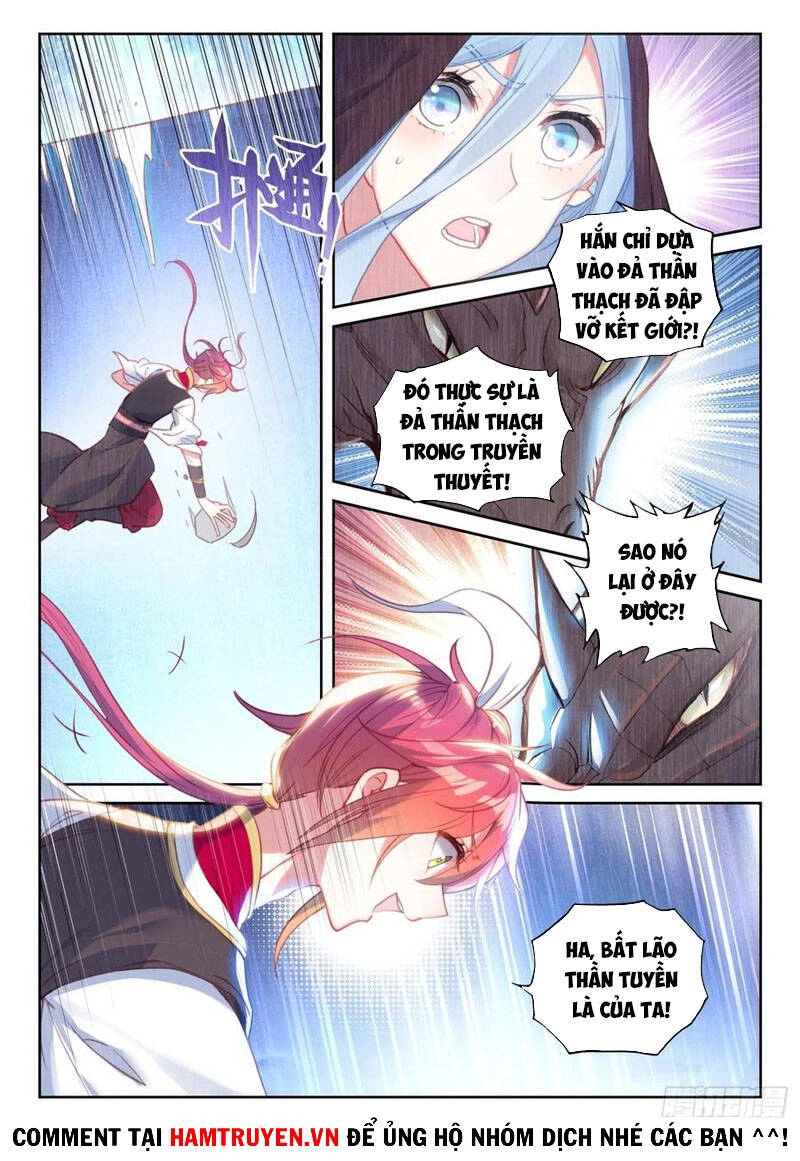 Thế Giới Hoàn Mỹ Chapter 157 - 6