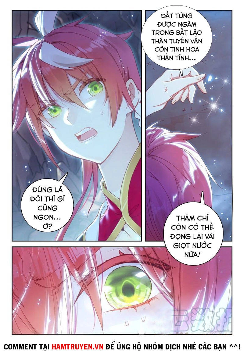 Thế Giới Hoàn Mỹ Chapter 157 - 11