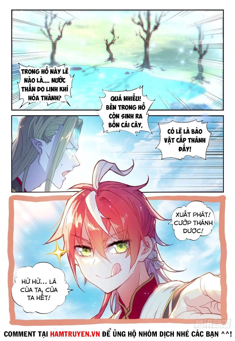 Thế Giới Hoàn Mỹ Chapter 161 - 11