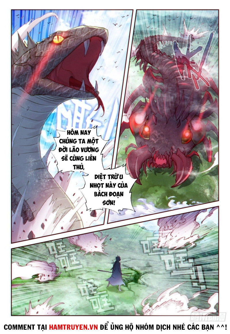 Thế Giới Hoàn Mỹ Chapter 164 - 3