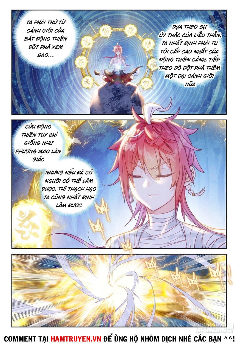 Thế Giới Hoàn Mỹ Chapter 168 - 2