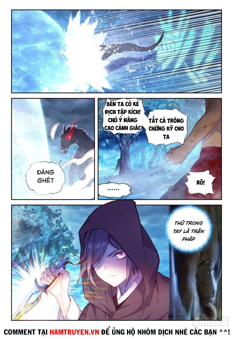 Thế Giới Hoàn Mỹ Chapter 168 - 7