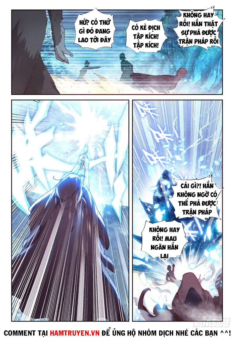 Thế Giới Hoàn Mỹ Chapter 168 - 8