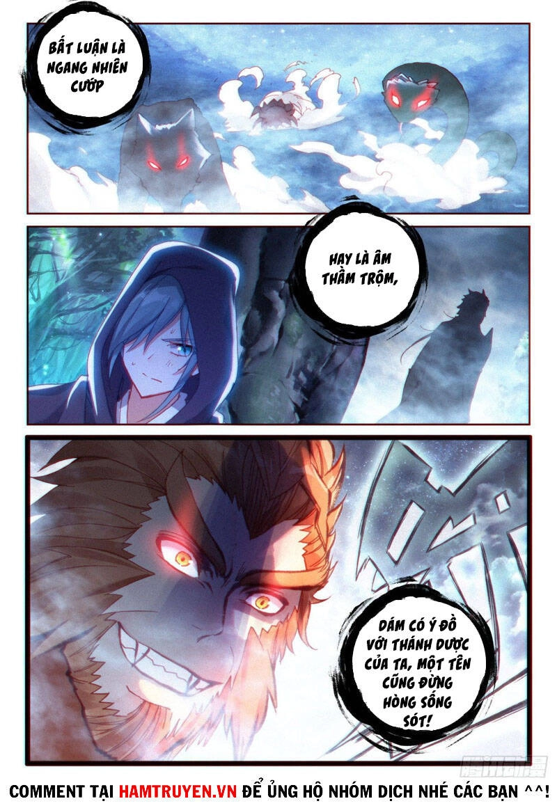 Thế Giới Hoàn Mỹ Chapter 168 - 12