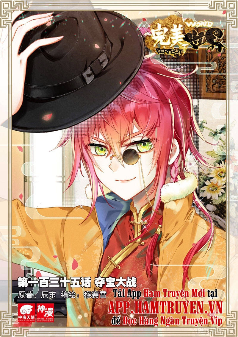 Thế Giới Hoàn Mỹ Chapter 169 - 1