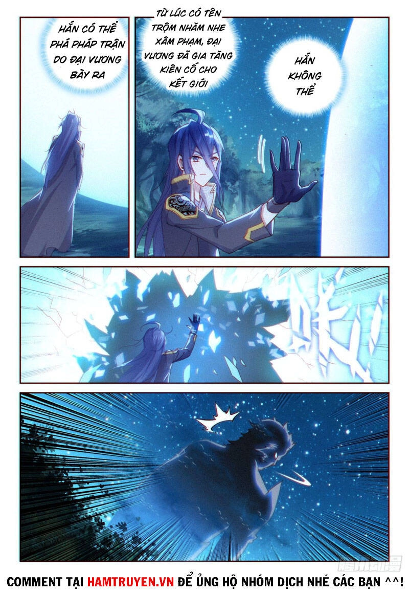 Thế Giới Hoàn Mỹ Chapter 169 - 7