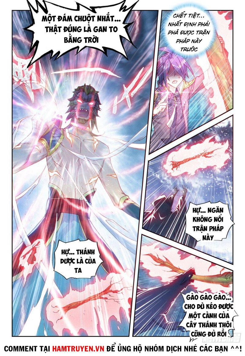 Thế Giới Hoàn Mỹ Chapter 170 - 5