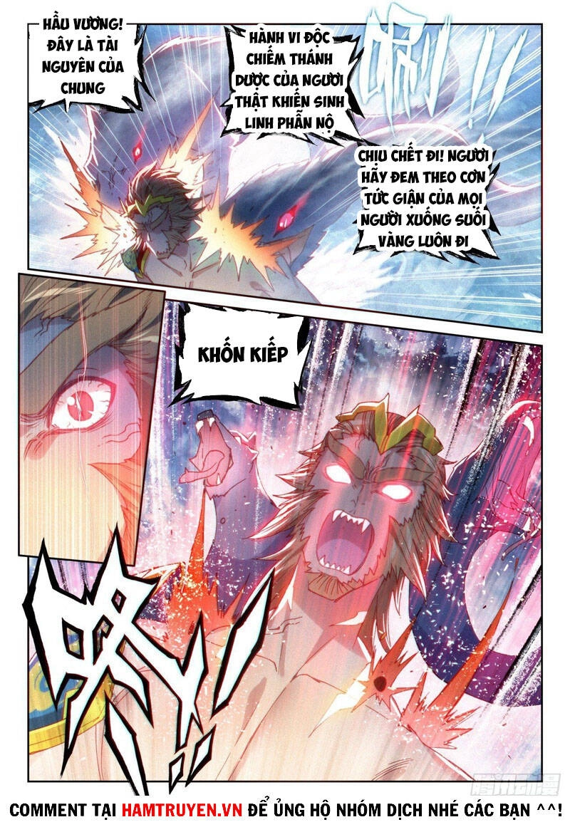 Thế Giới Hoàn Mỹ Chapter 170 - 6