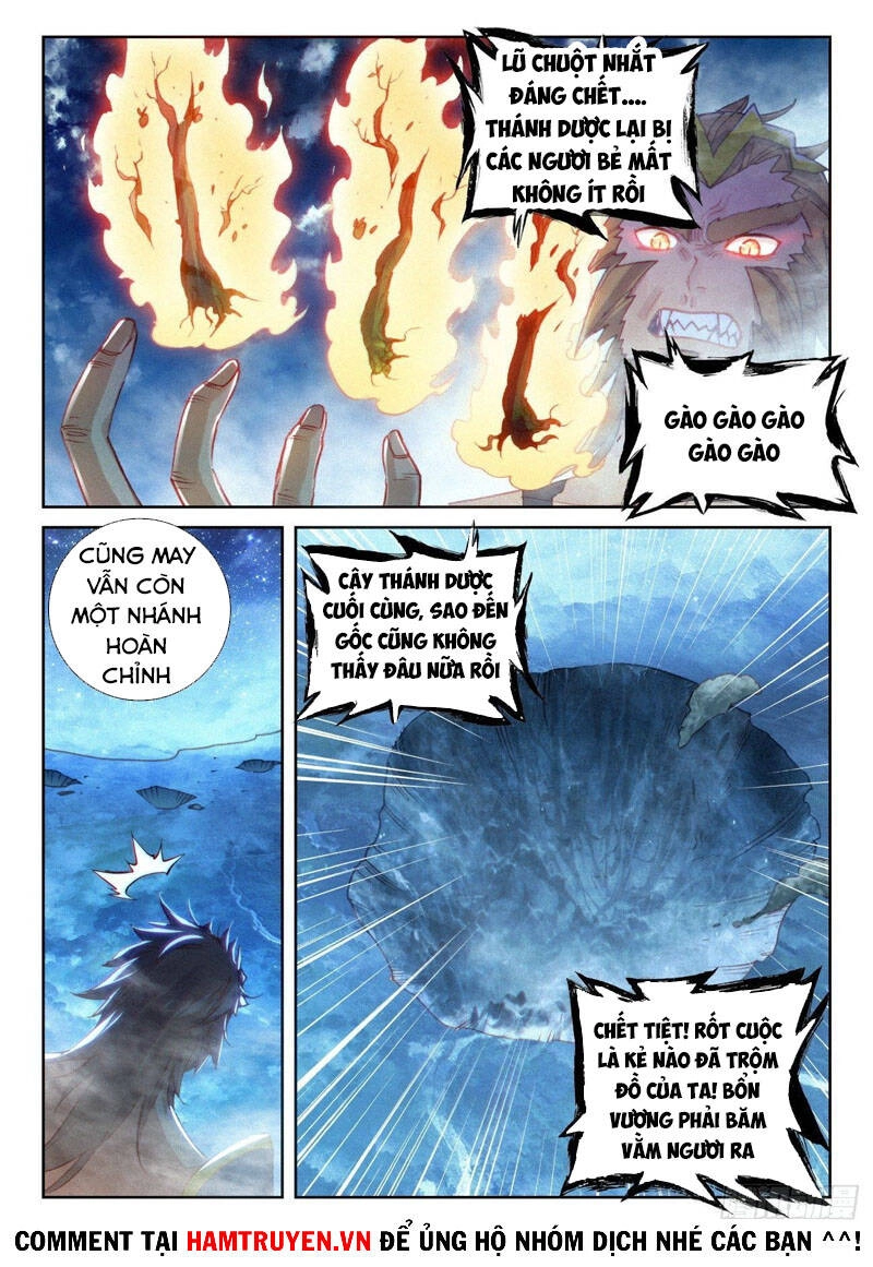 Thế Giới Hoàn Mỹ Chapter 170 - 8