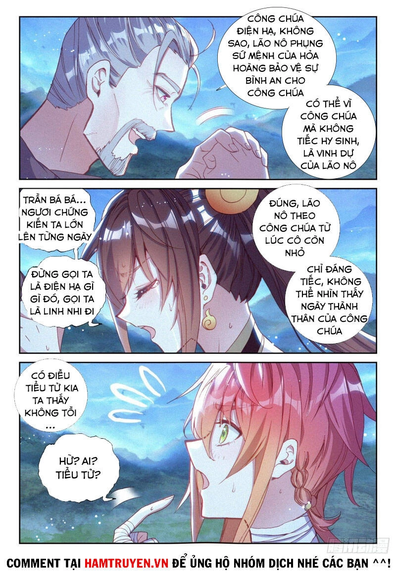 Thế Giới Hoàn Mỹ Chapter 171 - 11