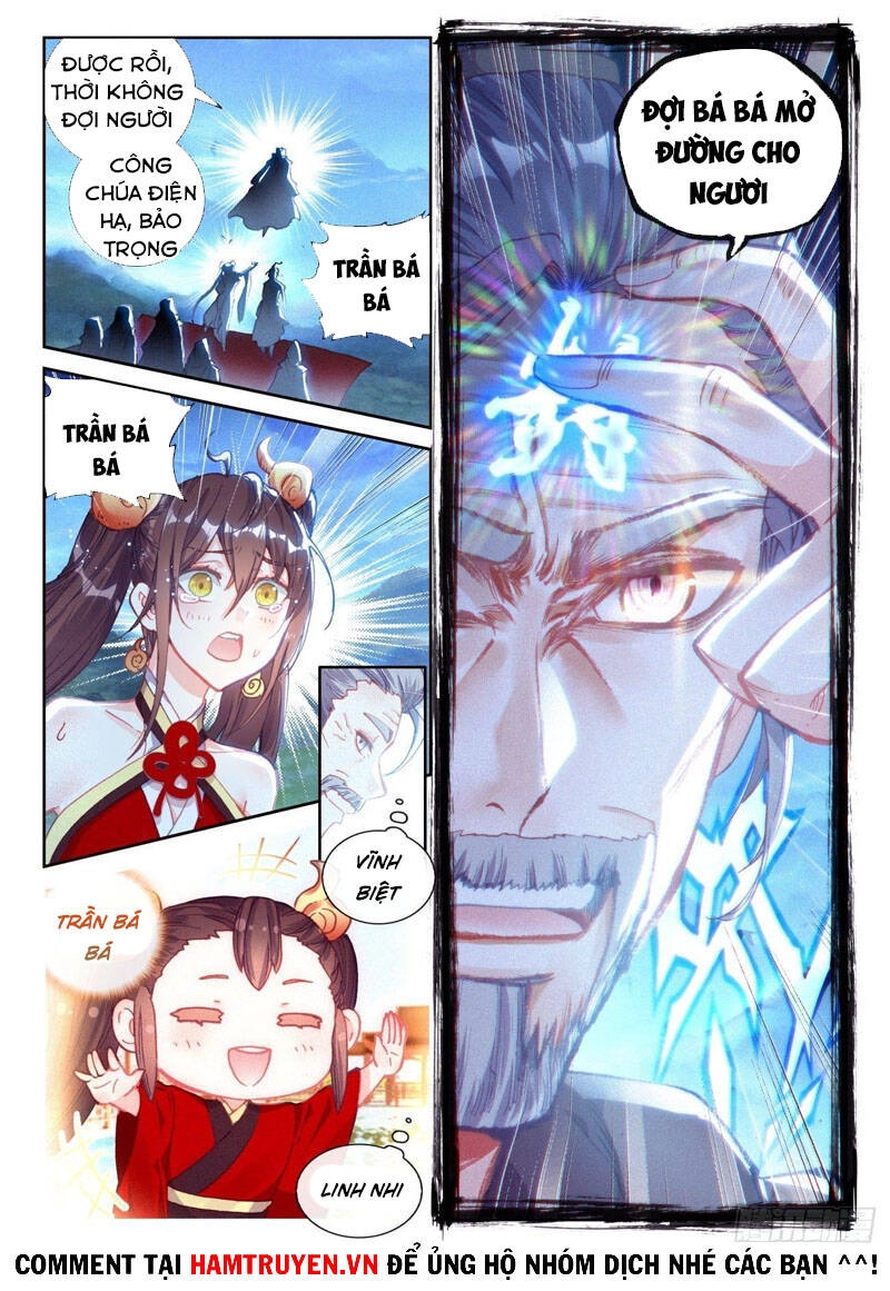 Thế Giới Hoàn Mỹ Chapter 171 - 12