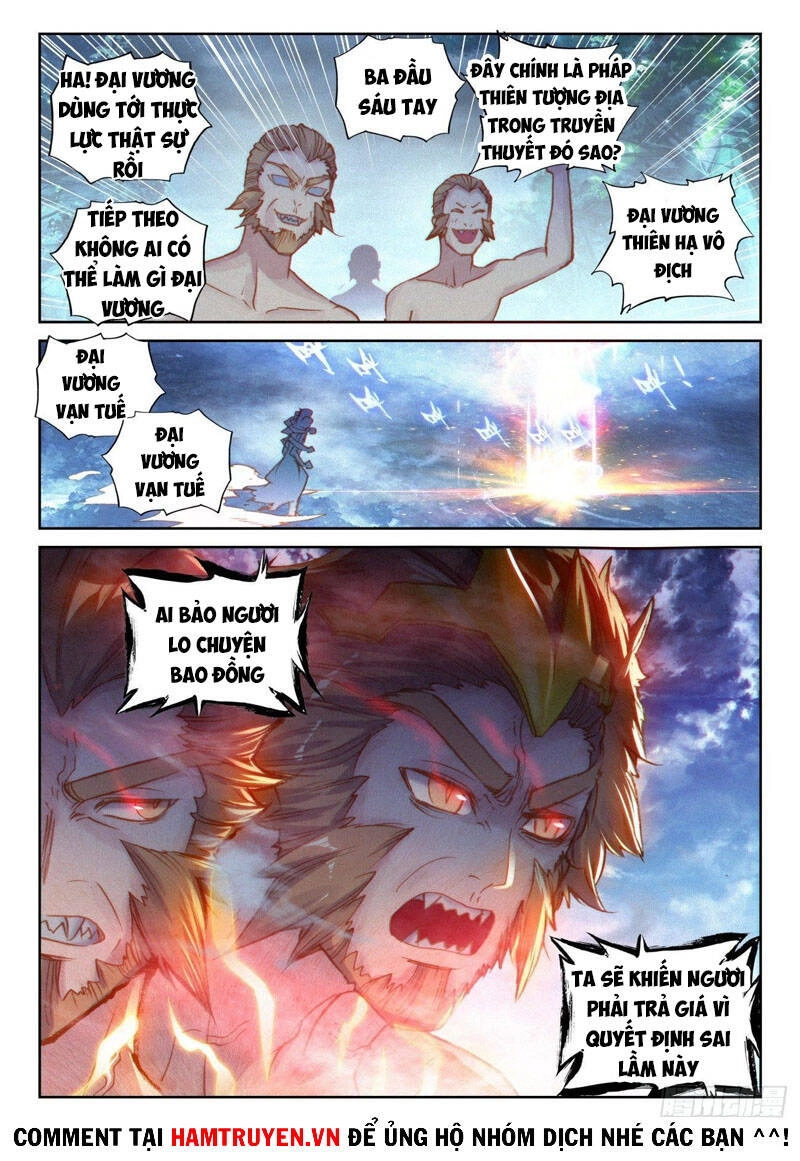 Thế Giới Hoàn Mỹ Chapter 172 - 10