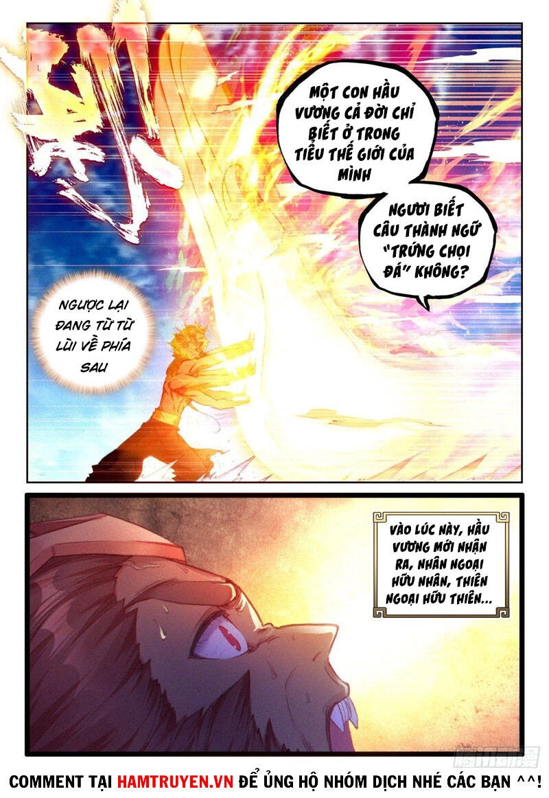 Thế Giới Hoàn Mỹ Chapter 173 - 6