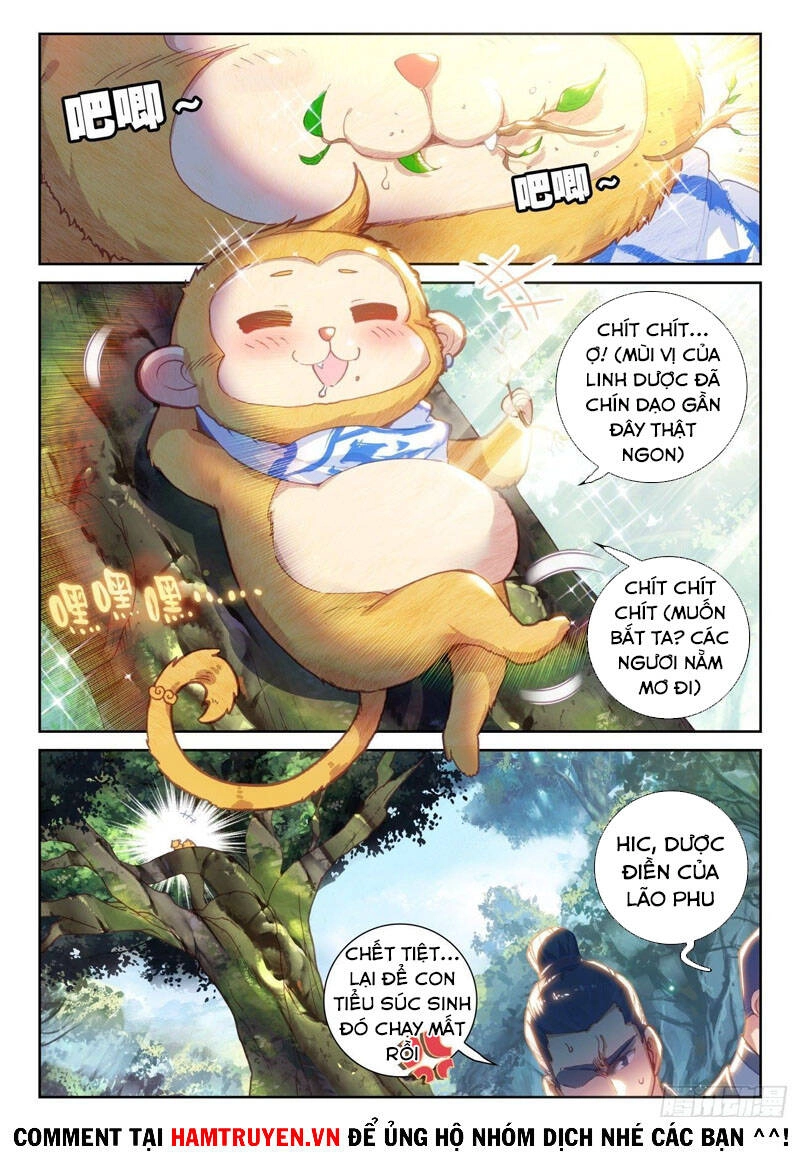 Thế Giới Hoàn Mỹ Chapter 175 - 2