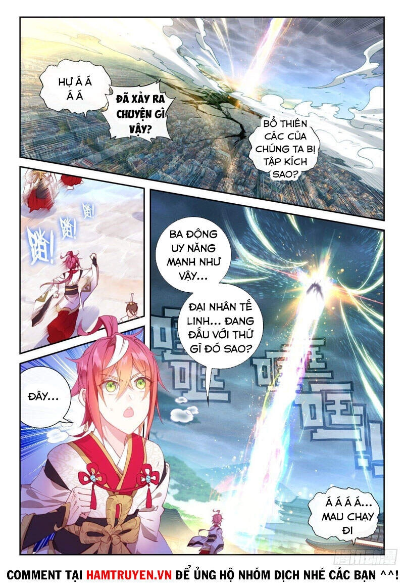 Thế Giới Hoàn Mỹ Chapter 186 - 7