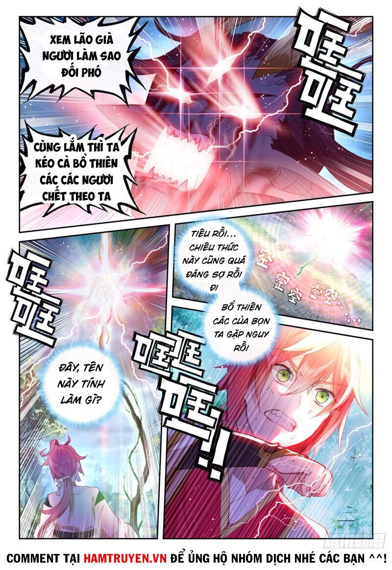 Thế Giới Hoàn Mỹ Chapter 186 - 12