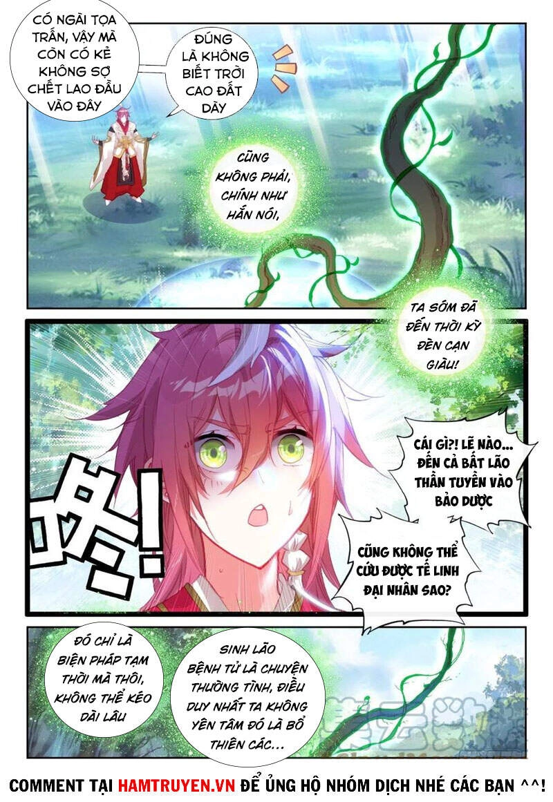 Thế Giới Hoàn Mỹ Chapter 187 - 5